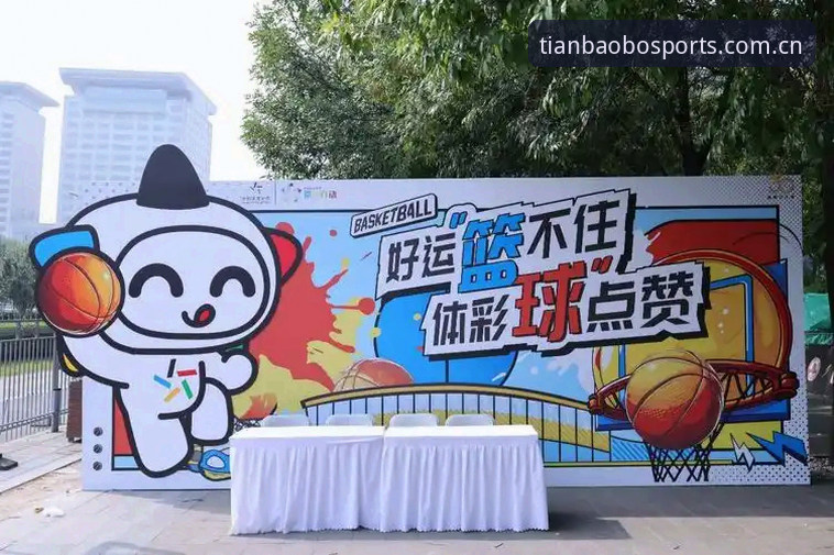 天宝博下载安装怎么样 天宝博体育2024版下载安装全面评测:新手从零开始的实用指南